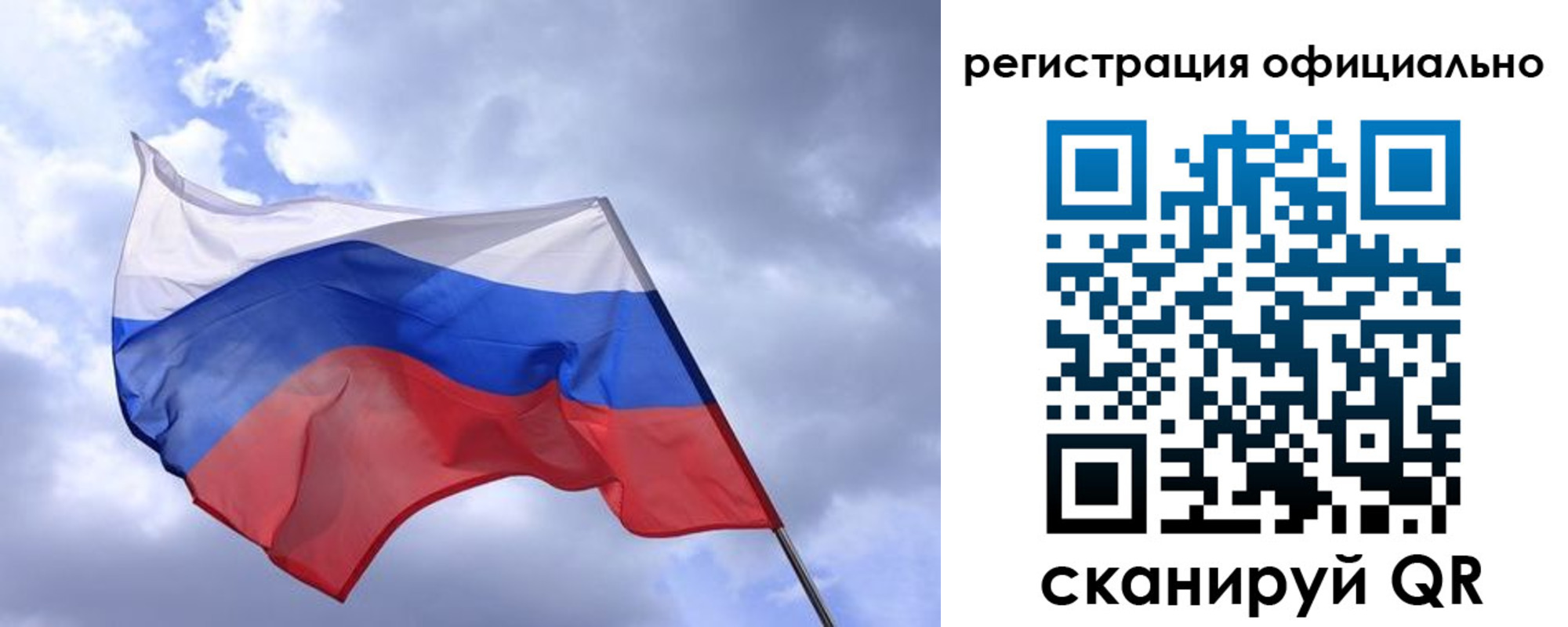 пропишу в квартире в Родниках